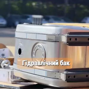 Комплекты гидравлики Комплекты гидравлики