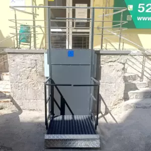 Подъемники для инвалидов Подъемники для инвалидов