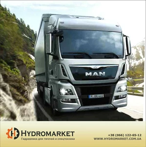 Гидравлика OMFB на тягачи Гидравлика OMFB на тягачи