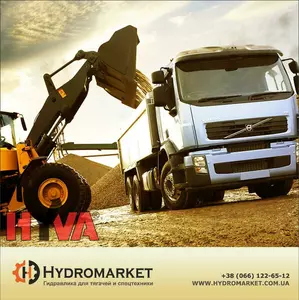 Гидравлика HYVA на спецтехнику Гидравлика HYVA на спецтехнику