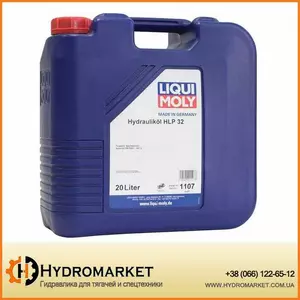 Масло гидравлическое HLP Масло гидравлическое HLP
