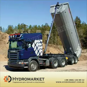 Самосвалы Самосвалы