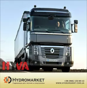 Гидравлика HYVA на тягачи Гидравлика HYVA на тягачи