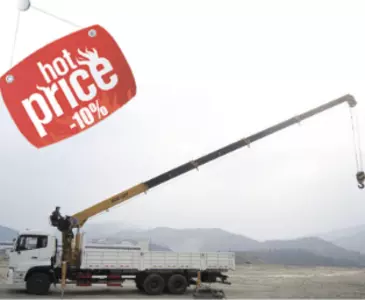 Автокраны и манипуляторы Автокраны и манипуляторы