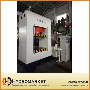 Прессы гидравлические Прессы гидравлические