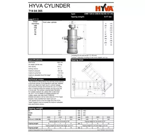 Гидроцилиндр UMB 129-5-1280-K192-45-1/2"-HC (подкузовной) HYVA