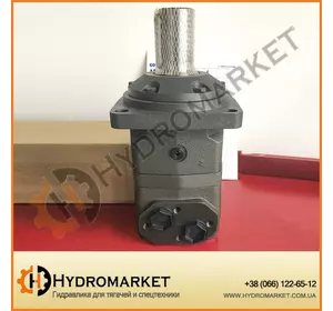 Гидромотор Hydrо-pack MV 315 C