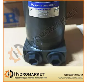 Гидромотор Hydro-pack MMS 20C